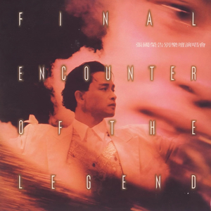 捷克女人性与爱
